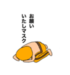 サウナーマスクスタンプ（個別スタンプ：40）