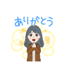 ゆう 1（個別スタンプ：2）