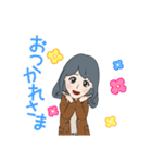 ゆう 1（個別スタンプ：4）