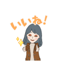 ゆう 1（個別スタンプ：8）