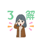 ゆう 1（個別スタンプ：10）