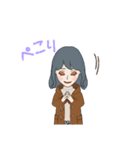 ゆう 1（個別スタンプ：11）