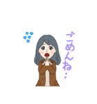 ゆう 1（個別スタンプ：14）