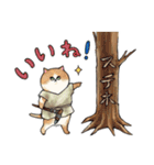 古代ねこ（個別スタンプ：5）