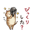 古代ねこ（個別スタンプ：6）