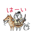 古代ねこ（個別スタンプ：9）