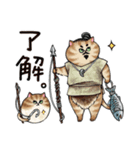 古代ねこ（個別スタンプ：11）