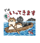 古代ねこ（個別スタンプ：13）