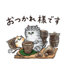 古代ねこ（個別スタンプ：17）