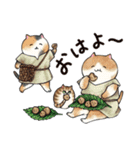 古代ねこ（個別スタンプ：20）