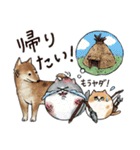 古代ねこ（個別スタンプ：22）