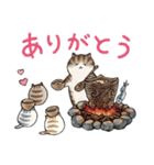 古代ねこ（個別スタンプ：24）