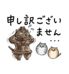 古代ねこ（個別スタンプ：25）