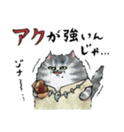 古代ねこ（個別スタンプ：26）