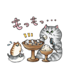 古代ねこ（個別スタンプ：31）