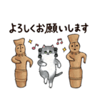 古代ねこ（個別スタンプ：35）