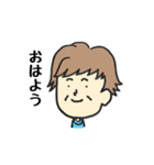 色んなおばさまたち。（個別スタンプ：1）