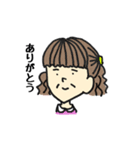 色んなおばさまたち。（個別スタンプ：2）