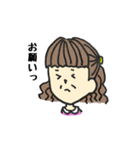 色んなおばさまたち。（個別スタンプ：3）