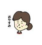 色んなおばさまたち。（個別スタンプ：5）