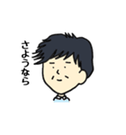 色んなおばさまたち。（個別スタンプ：10）