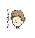 色んなおばさまたち。（個別スタンプ：11）