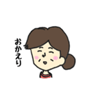 色んなおばさまたち。（個別スタンプ：12）