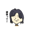 色んなおばさまたち。（個別スタンプ：13）