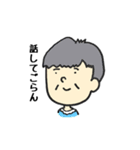 色んなおばさまたち。（個別スタンプ：16）