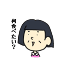 色んなおばさまたち。（個別スタンプ：17）