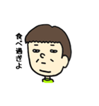 色んなおばさまたち。（個別スタンプ：20）