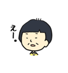 色んなおばさまたち。（個別スタンプ：23）