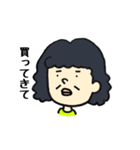 色んなおばさまたち。（個別スタンプ：25）