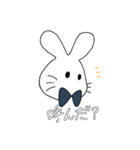 うさぎのうー①（個別スタンプ：2）