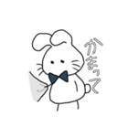 うさぎのうー①（個別スタンプ：8）