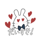 うさぎのうー①（個別スタンプ：12）