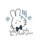 うさぎのうー①（個別スタンプ：14）