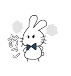 うさぎのうー①（個別スタンプ：15）