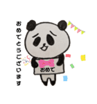 パン杉日和（個別スタンプ：22）