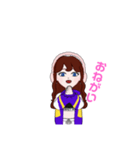 SieruSTAMP1（個別スタンプ：1）
