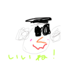 しょうくんのスタンプだよ（個別スタンプ：1）