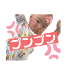 ☆りゅうくん②（個別スタンプ：2）