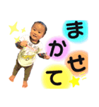 ☆りゅうくん②（個別スタンプ：3）