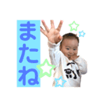 ☆りゅうくん②（個別スタンプ：6）