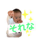 ☆りゅうくん②（個別スタンプ：7）