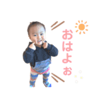 ☆りゅうくん②（個別スタンプ：14）