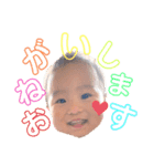 ☆りゅうくん②（個別スタンプ：15）
