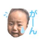 ☆りゅうくん②（個別スタンプ：16）