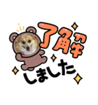 日常のももちゃんです（個別スタンプ：2）