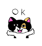 モモちゃ〜ん（個別スタンプ：3）